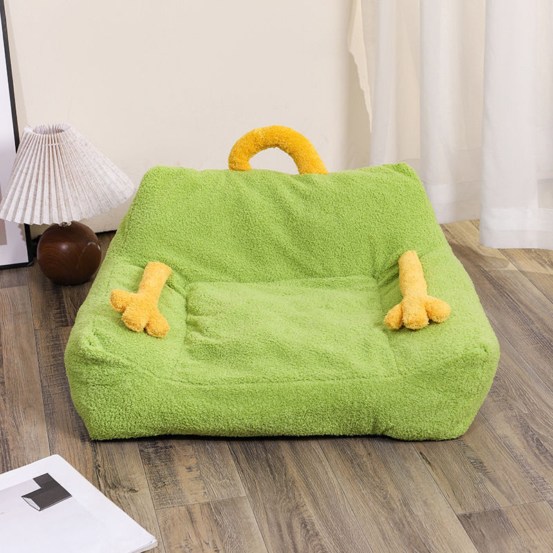 Cartoon Cat & Dog Nest | Washable Pet Sofa Bed for Small Pets