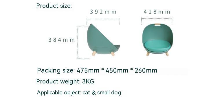 Cat Nest Pet Bed | Universal Four Seasons Bed for Small Dogs & Cats