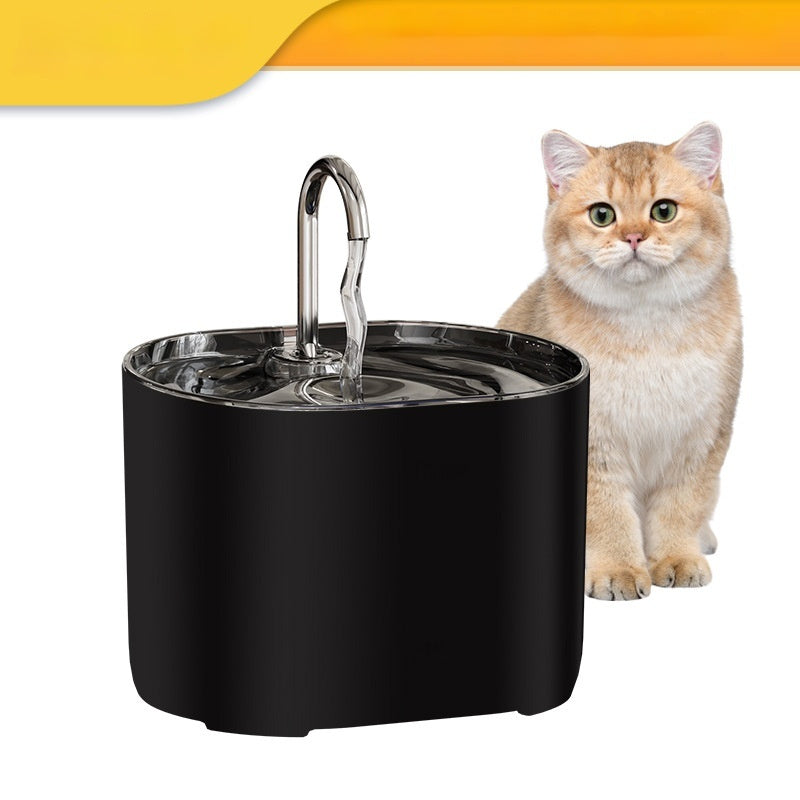 Smart Pet Fountain Water Dispenser